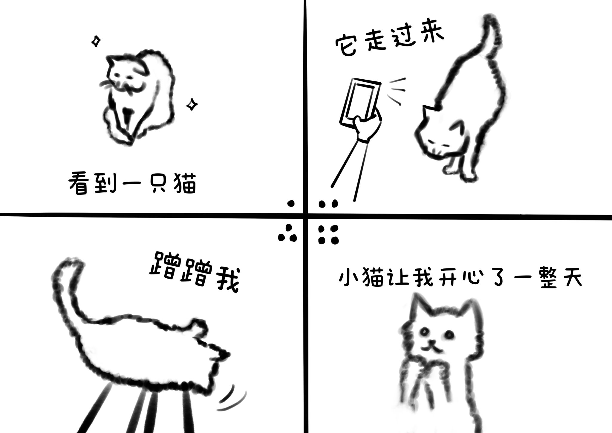 bevictor伟德