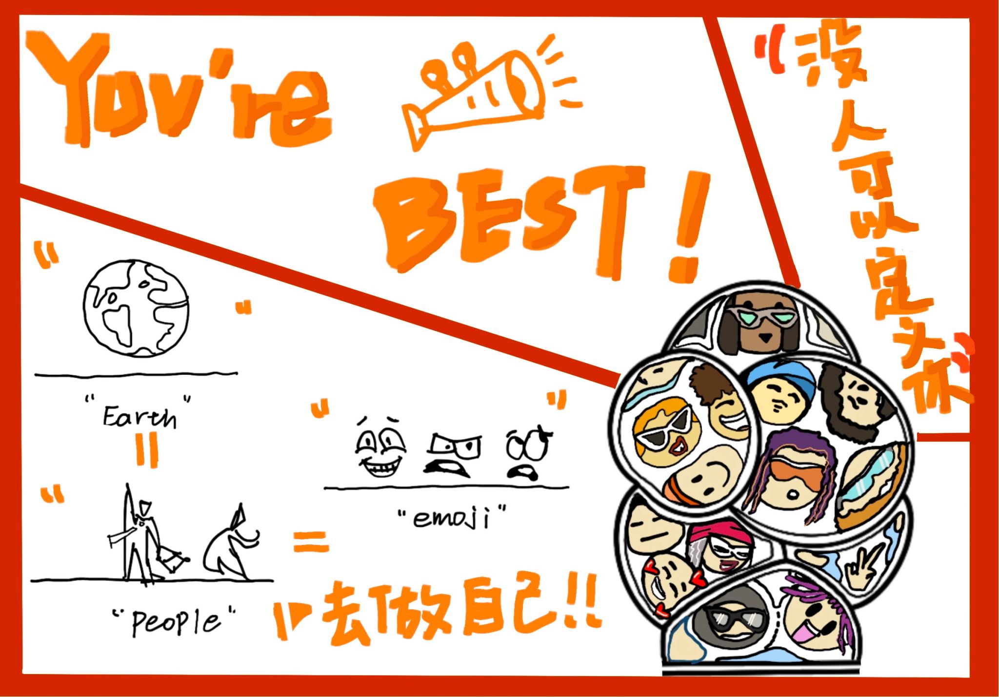 bevictor伟德