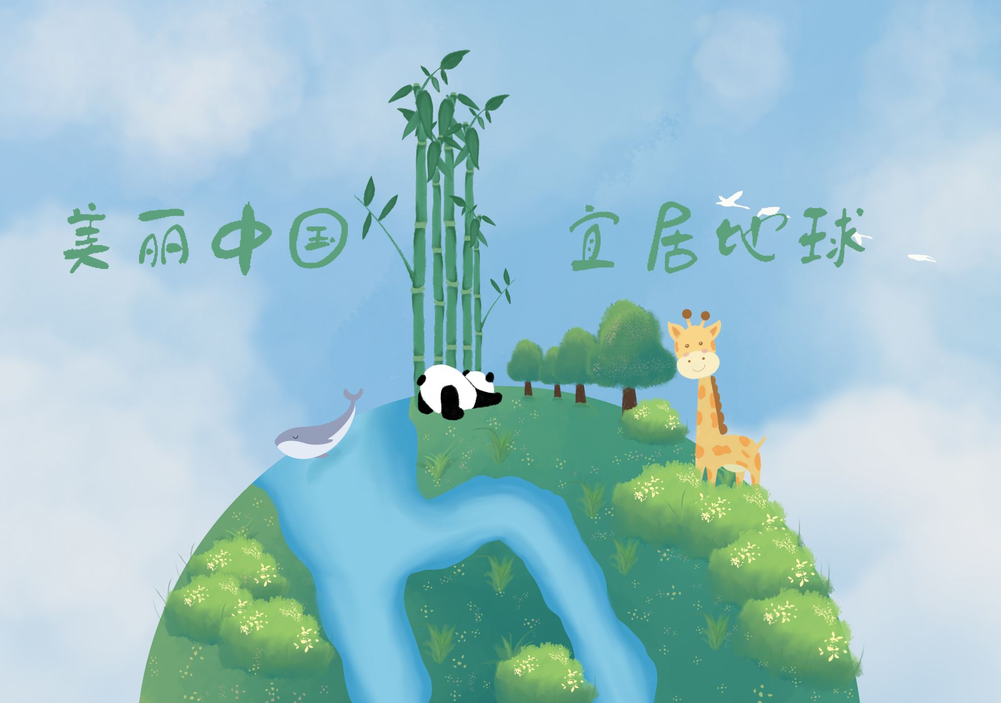 bevictor伟德