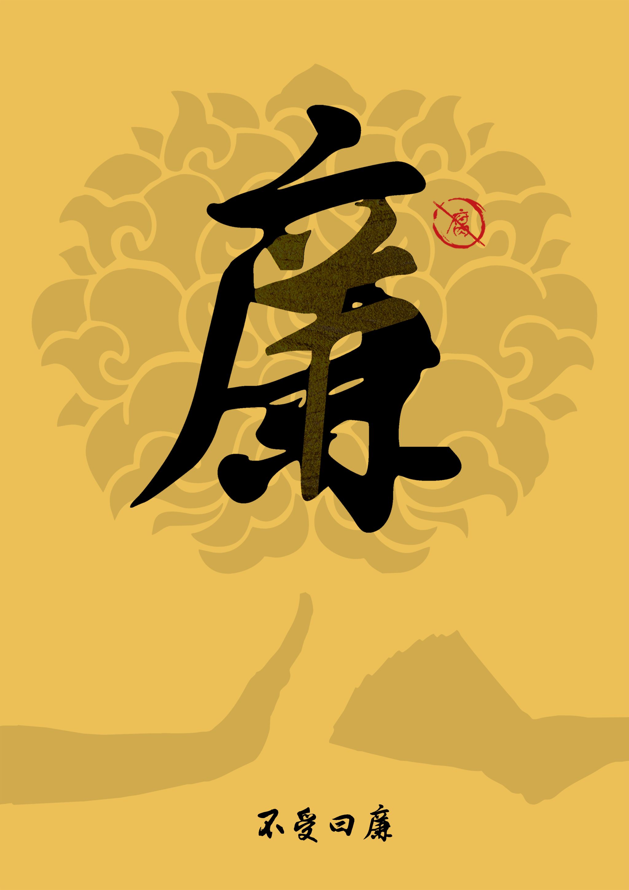 bevictor伟德