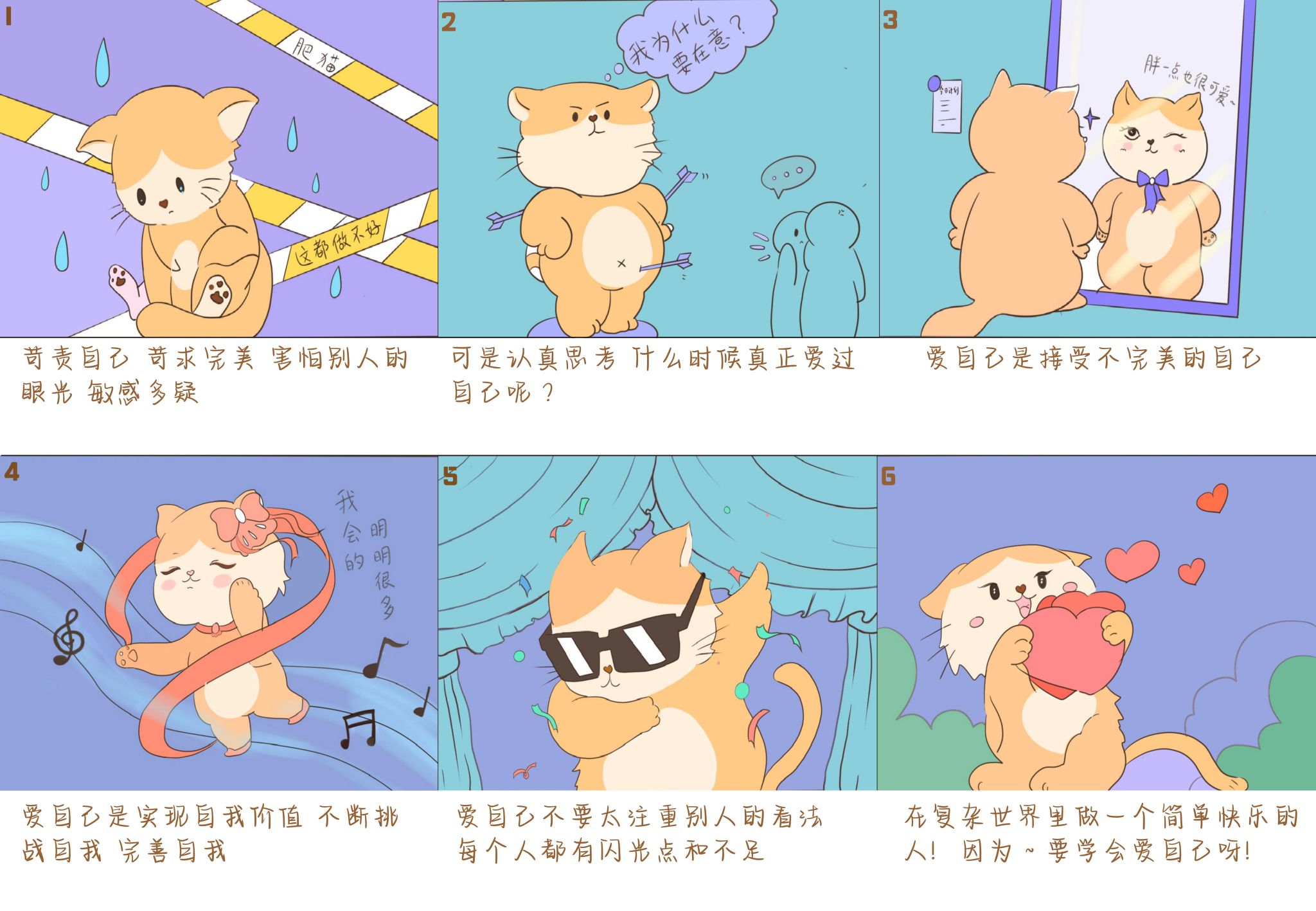 bevictor伟德