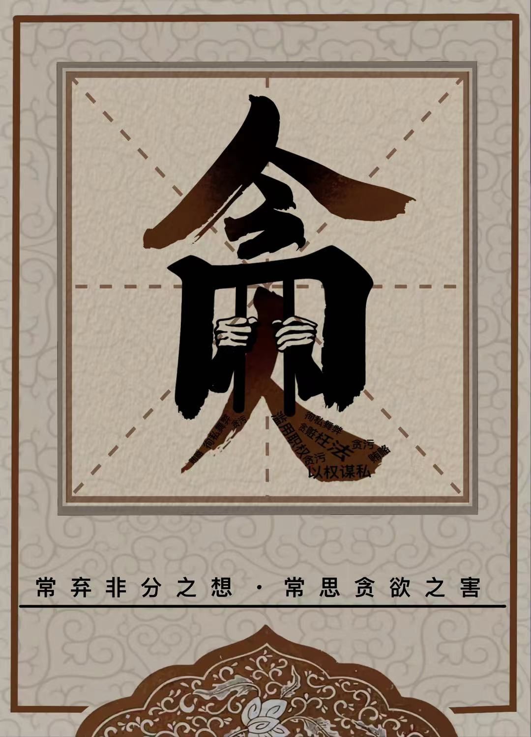 bevictor伟德