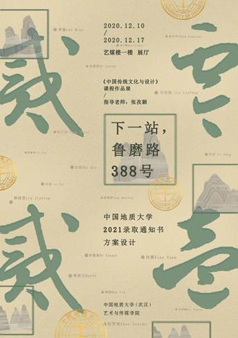 bevictor伟德