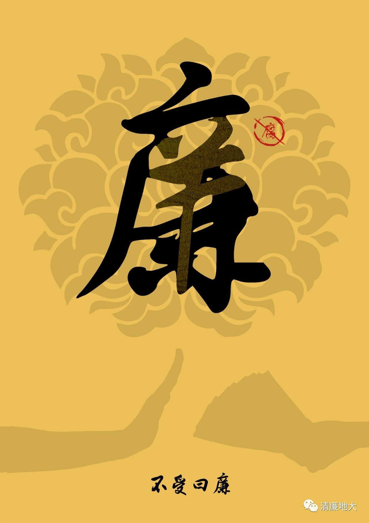 bevictor伟德