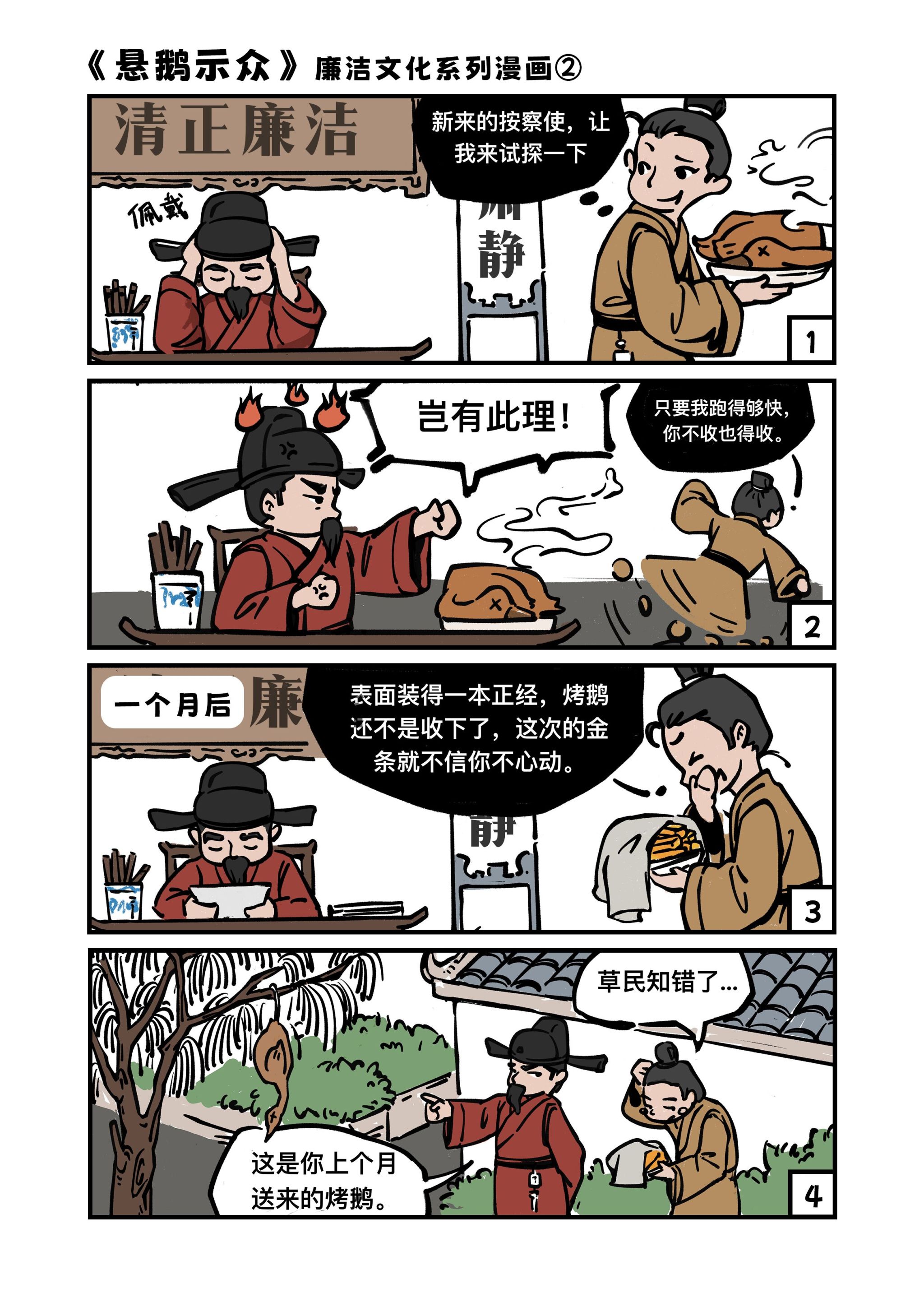 bevictor伟德
