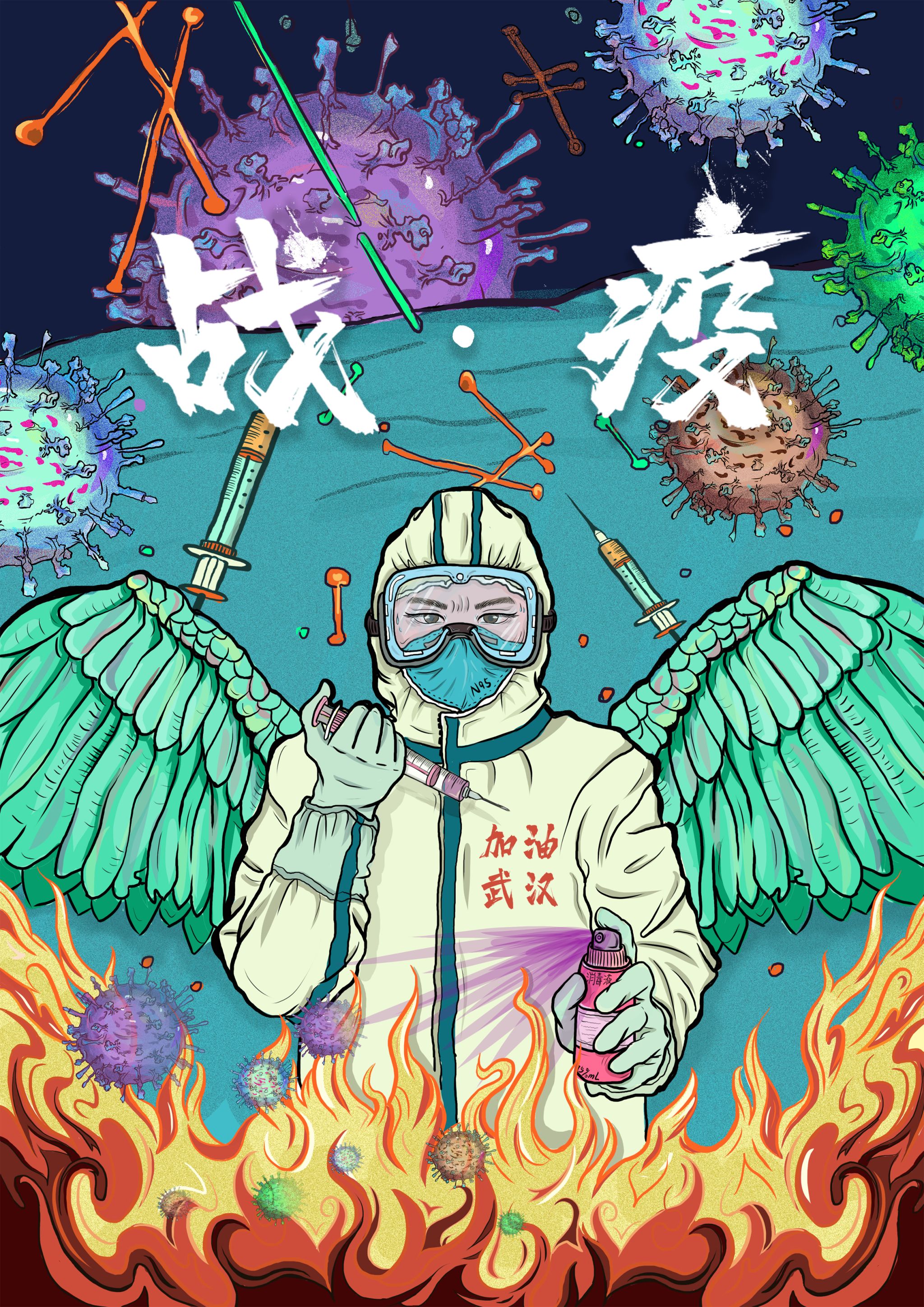 bevictor伟德