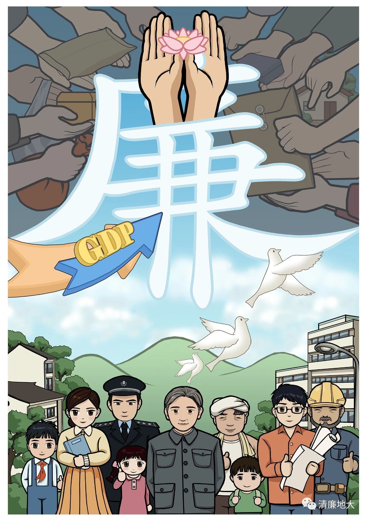 bevictor伟德