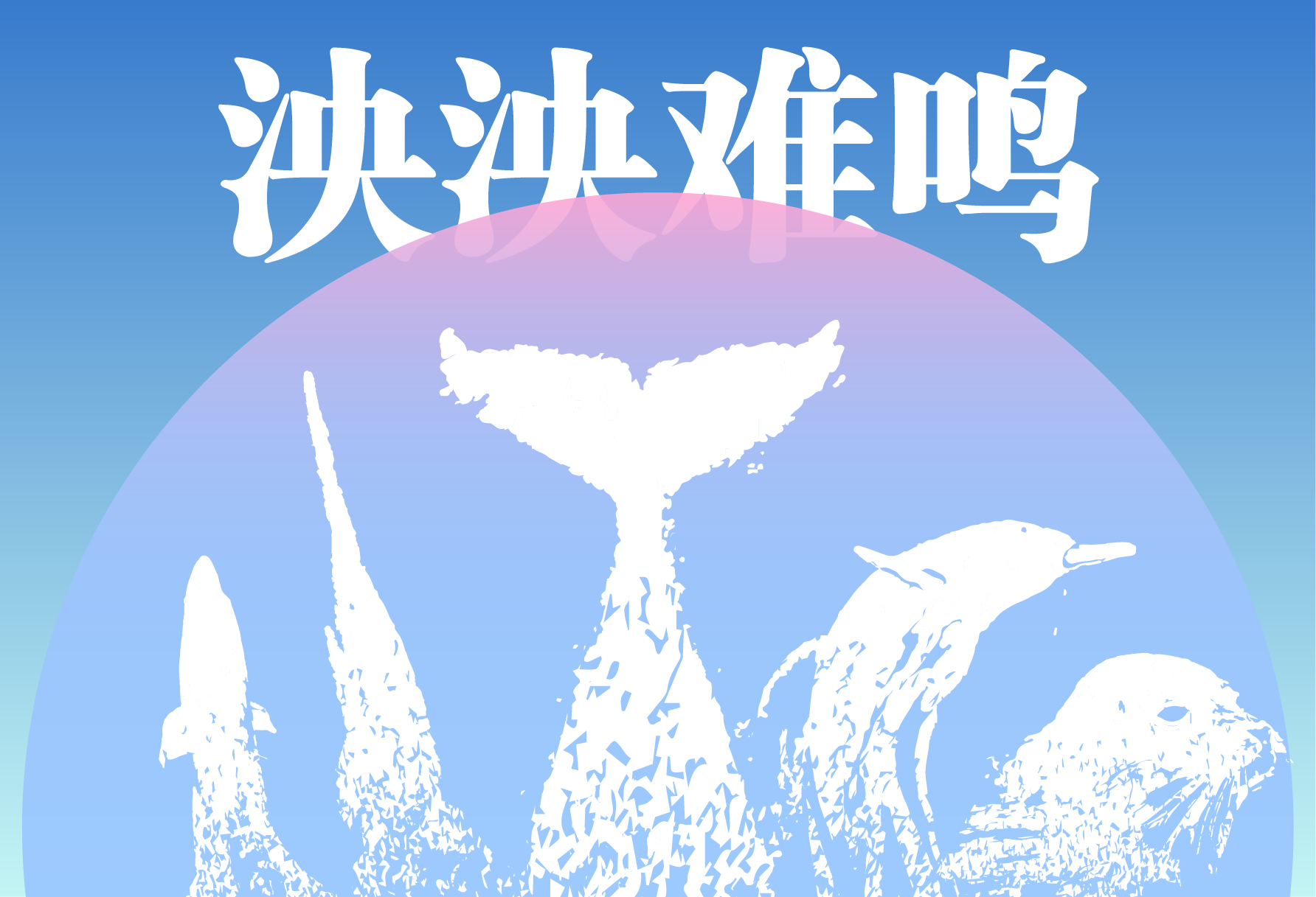 bevictor伟德