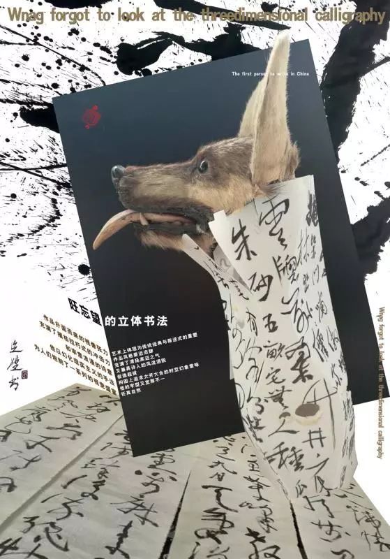 bevictor伟德